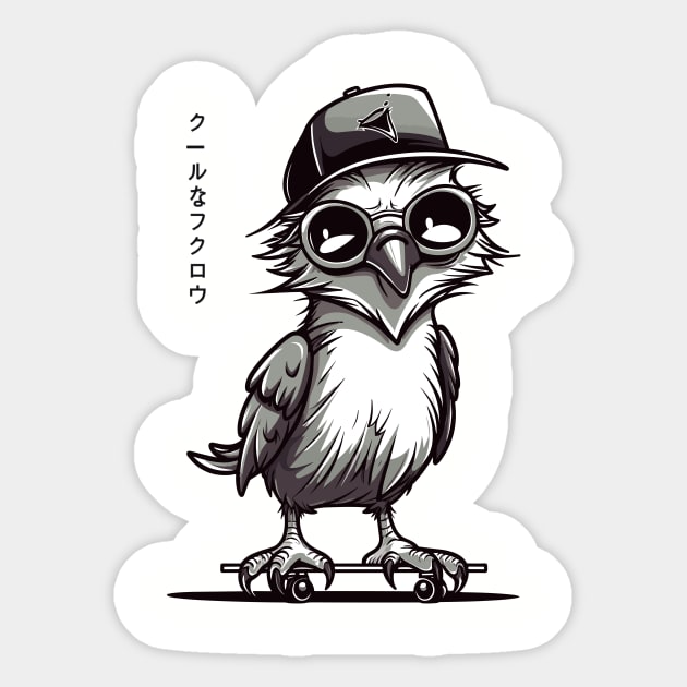 Owl On Skateboard Funny Bird Sticker by Andriaisme